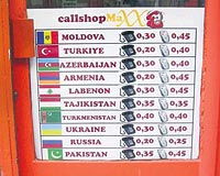 Yeni i� kolu do�du