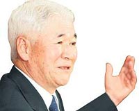 Japon Merkez Bankas Bakan Toshihiko Fukui 