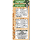 Tek at�ml�k barut: 1-0