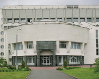 Kyiv National Taras Shevchenko �niversitesi/Ukrayna